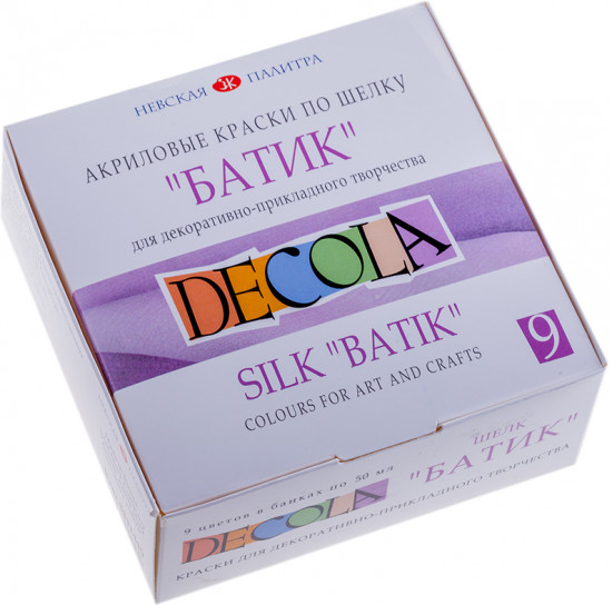 Краски по шелку (9 цветов)
