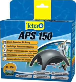 Компрессор AРS 150 для аквариумов