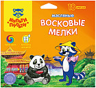 Мелки масляные (18 цветов)