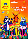 Фломастеры с кистевым пишущим узлом (смываемые, 12 цветов)