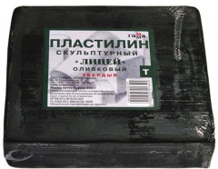 Пластилин скульптурный (500 г)