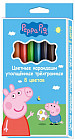 Цветные карандаши (трехгранные, утолщенные, 8 цветов)