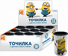 Точилка с контейнером