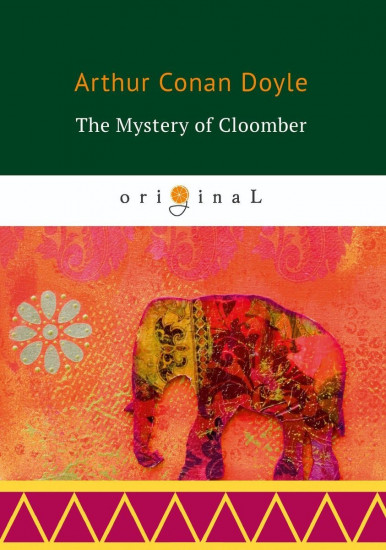The Mystery of Cloomber