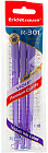 Набор шариковых ручек «Violet Stick&Grip» (3 шт.)