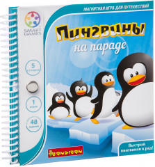 Игра магнитная «Пингвины на параде»