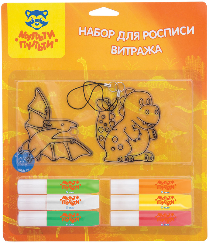 Набор для росписи витража «Динозавры» | Мульти-Пульти