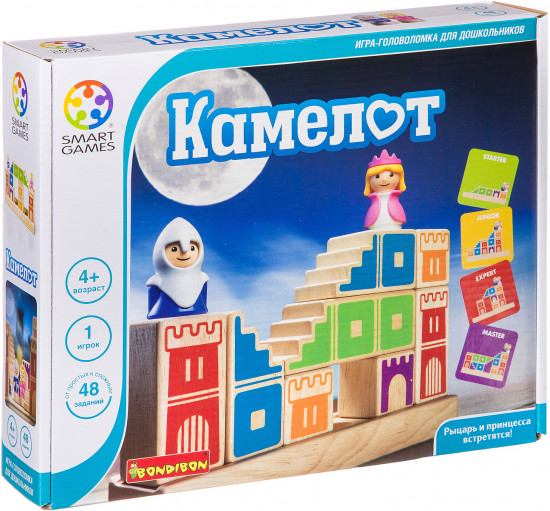 Игра логическая «Камелот»