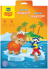 Набор цветной бумаги и картона
