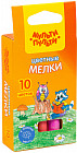 Набор цветного мела