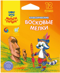 Мелки восковые
