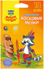 Мелки восковые