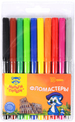 Фломастеры смываемые