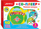 Игрушка музыкальная «Песенки-потешки»