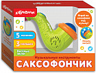 Игрушка музыкальная «Саксофончик»