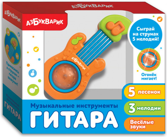 Игрушка музыкальная «Гитара»