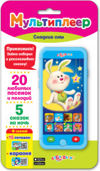Игрушка музыкальная «Сладкие сны»