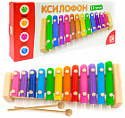 Ксилофон (12 тонов)