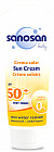 Крем детский солнцезащитный SPF 50