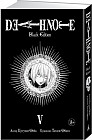 Death Note. Black Edition. Книга 5