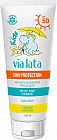 Крем детский солнцезащитный SPF 50