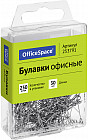 Булавки офисные (250 шт.)