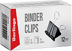 Зажимы для бумаг (12 шт.)