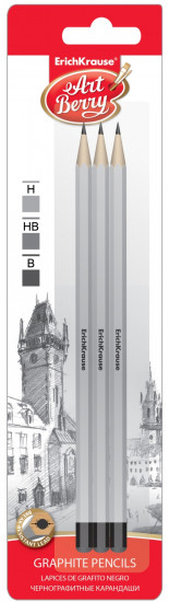 Набор чернографитных карандашей «ArtBerry», 3 штук