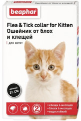 Ошейник от блох и клещей для котят «Flea & Tick collar» (35 см)
