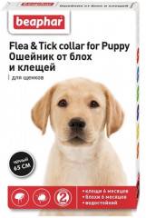 Ошейник от блох и клещей для щенков «Flea & Tick collar» (65 см)