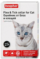 Ошейник от блох и клещей для кошек «Flea & Tick collar» (35 см)