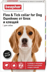 Ошейник от блох и клещей для собак «Flea & Tick Collar» (65 см)
