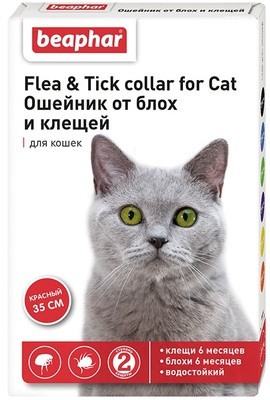 Ошейник от блох и клещей для кошек «Flea & Tick collar» (35 см)