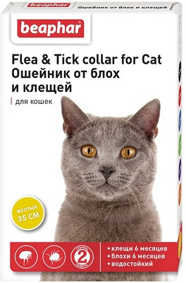 Ошейник от блох и клещей для кошек «Flea & Tick collar» (35 см)