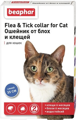 Ошейник от блох и клещей для кошек «Flea & Tick collar» (35 см)