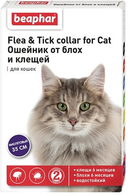 Ошейник от блох и клещей для кошек «Flea & Tick collar» (35 см)