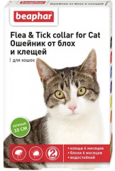 Ошейник от блох и клещей для кошек «Flea & Tick collar» (35 см)