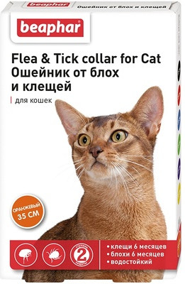 Ошейник от блох и клещей для кошек «Flea & Tick collar» (35 см)