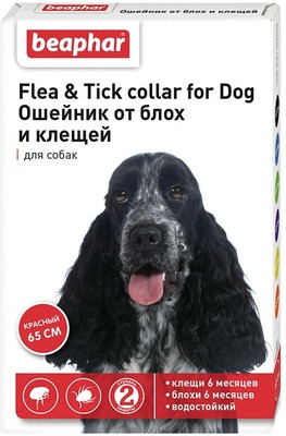 Ошейник от блох и клещей для собак «Flea & Tick collar» (65 см)