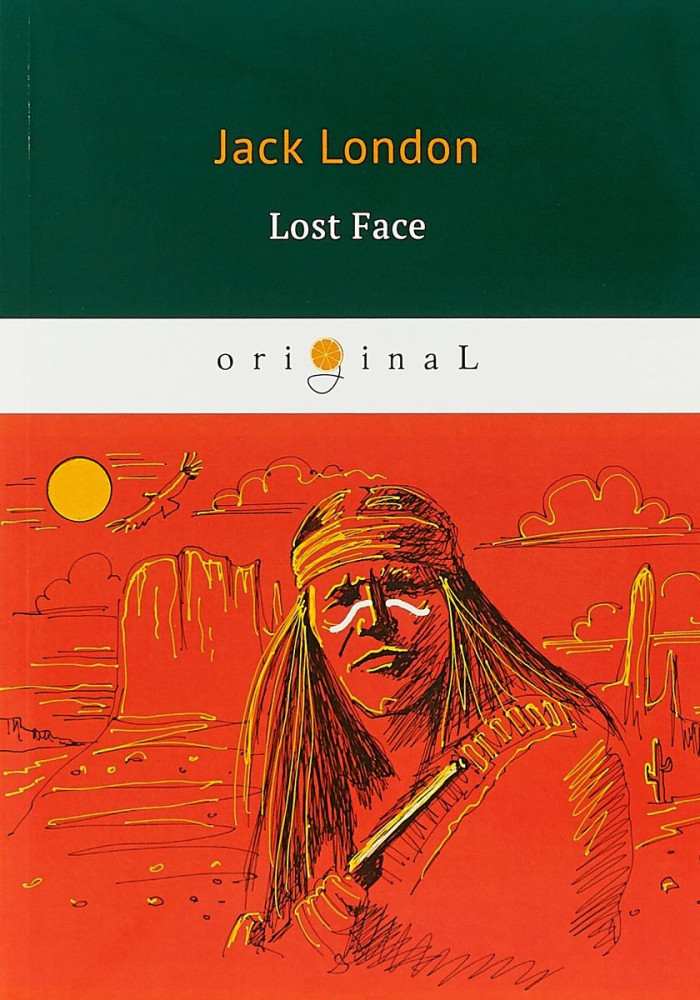 Lost Face. Потерявший лицо | Original