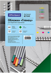 Обложка для переплета