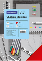 Обложка для переплета