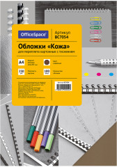 Обложка для переплета