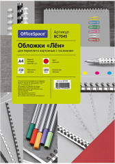 Обложка для переплета