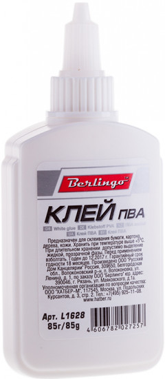 Клей ПВА