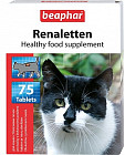Добавка кормовая  для кошек с почечными проблемами «Renaletten» (75 таблеток)