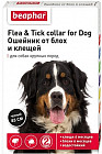 Ошейник от блох и клещей для собак крупных пород «Flea & Tick collar» (85 см)
