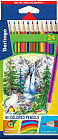 Карандаши цветные (24 цвета)