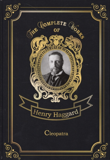 Cleopatra