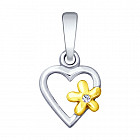 Подвеска из золочёного серебра с бриллиантом